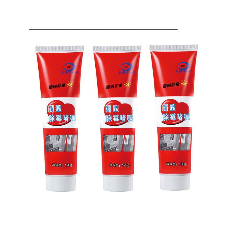 除霉啫喱去霉神器除霉菌卫生间墙体去霉斑清洁剂厨房发霉清除|[3支装]