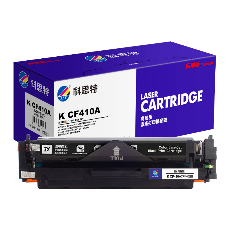 科思特K CF410A(CRG046)硒鼓 适用惠普M377dw M452nw/dn/dw M477fdw/fnw/dn高清大图