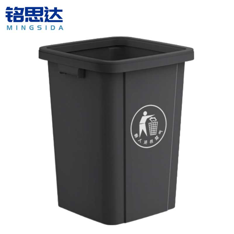 铭思达垃圾桶30L个高清大图