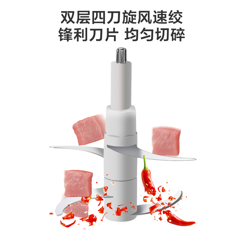 益多 绞肉机家用多功能电动绞馅机饺子料理碎肉机辅食搅拌机不锈钢搅肉打肉蒜蓉切菜机 XS-01 3L