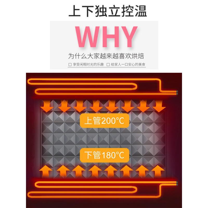 格兰仕电烤箱 42升多功能家用大容量热风烤叉烤全鸡烤箱