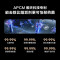 安吉尔净水器家用直饮机 RO反渗透净饮机魔方Mini Pro