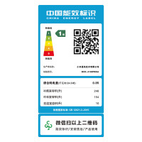 [自营]小米米家冰箱410L十字对开门双开门一级能效银离子除菌净味分区养鲜超薄大容量家用BCD-410WMSA