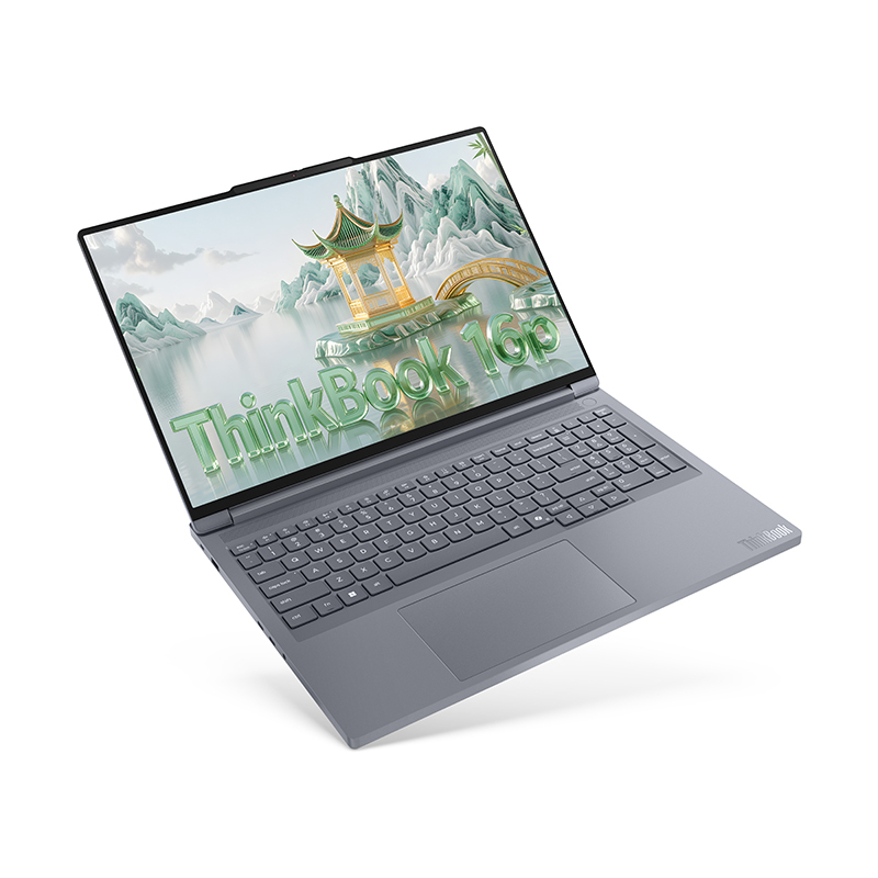 ThinkPad ThinkBook16P 2025 00CD 16英寸高性能笔记本电脑 全新锐龙标压R9-8945HX 64G 2T RTX5060 2.5K 240HZ 定制