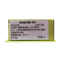 贝玲妃(Benefit)蒲公英蜜粉（粉色）7g 控油 提亮蜜粉