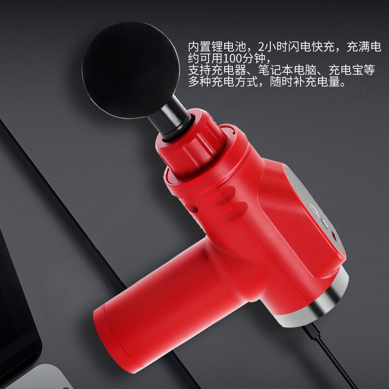 安尚筋膜枪充电按摩仪器温感热敷全身腰背肩颈椎腿肚子手臂专业肌肉放松器健康监测颈膜仪神器健身器材20档力度液晶按摩棒枪锤