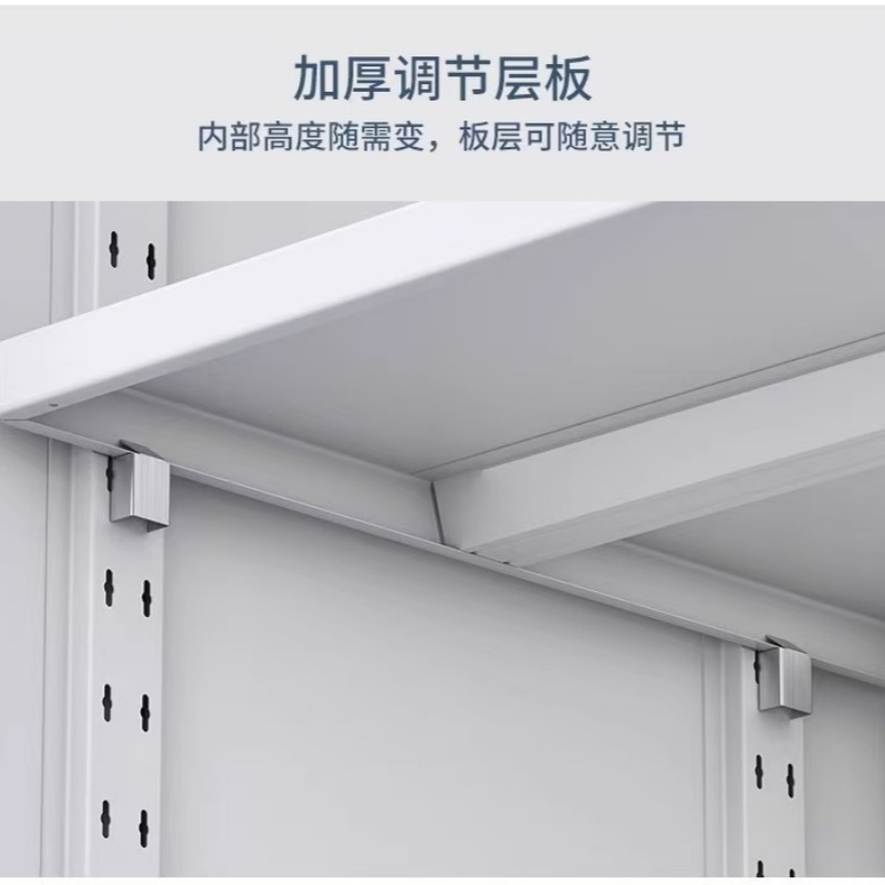 锁匠 办公柜十层台高清大图