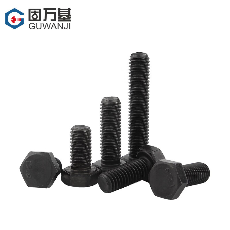六角螺栓|M18*50|M18*50|GB5783|固万基|碳钢发黑/起订量1000/8.8|高清大图