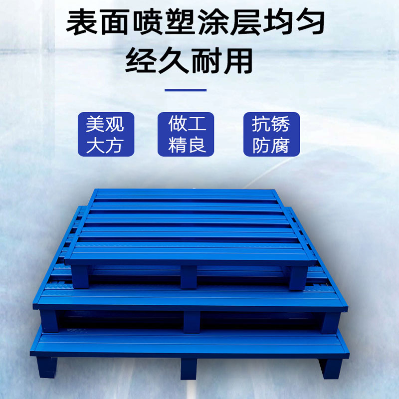 堇柏 叉车托盘 120cm 个高清大图