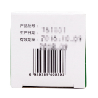 诺舒林可霉素利多卡因凝胶10g