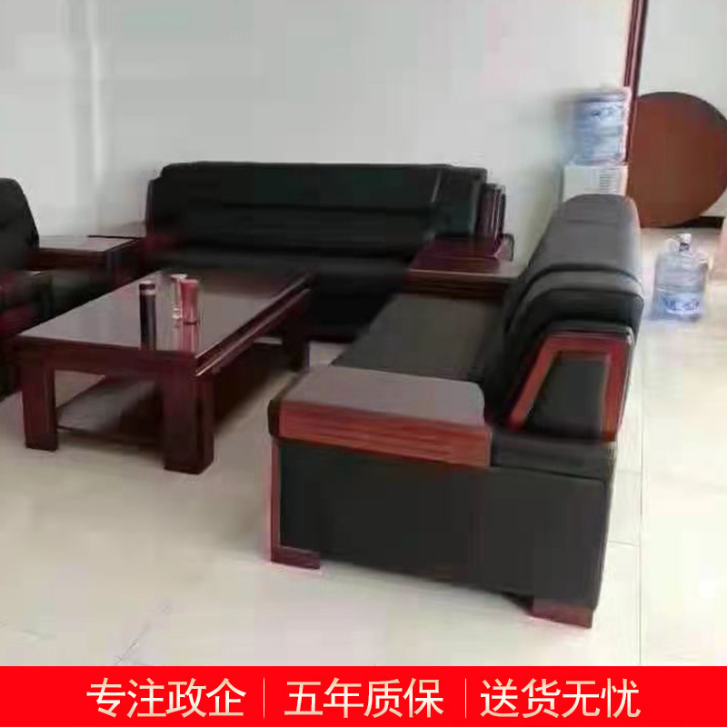 匡大 沙发 接待沙发皮质沙发 KDT541高清大图