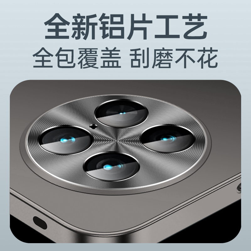 KONEL vivox90/pro/pro+金属漆壳金属壳全包保护套防摔全包边手机壳金属漆壳金属壳全包保护套防摔全包边