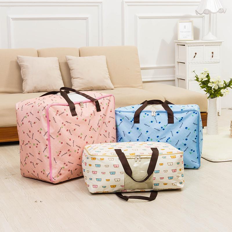 牛津布收纳袋衣服袋子收纳布袋被子整理袋衣物防水袋行李袋