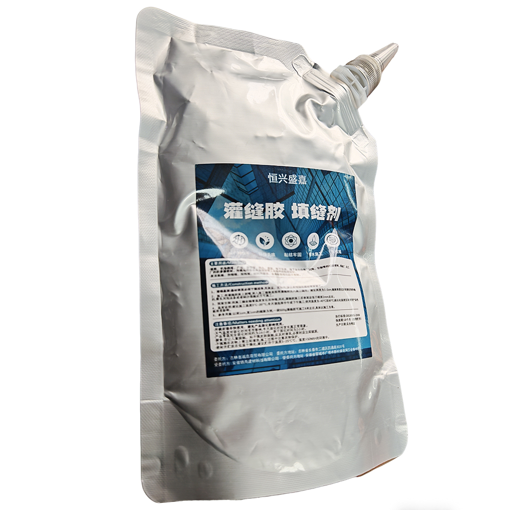 恒兴盛嘉 灌缝胶 填缝剂 500g 袋高清大图