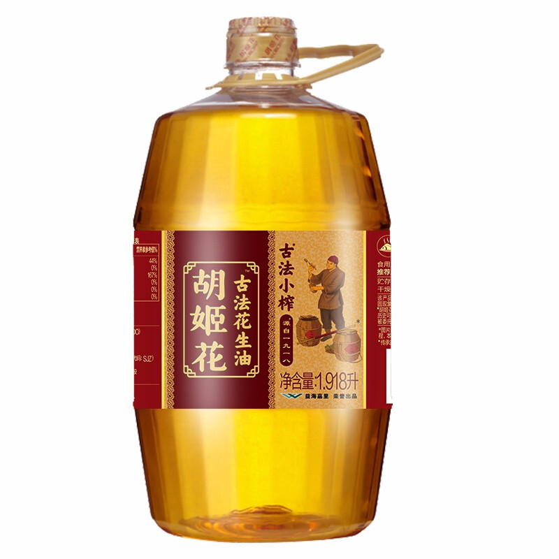 金龙鱼 胡姬花古法小榨花生油 1.918Lx2