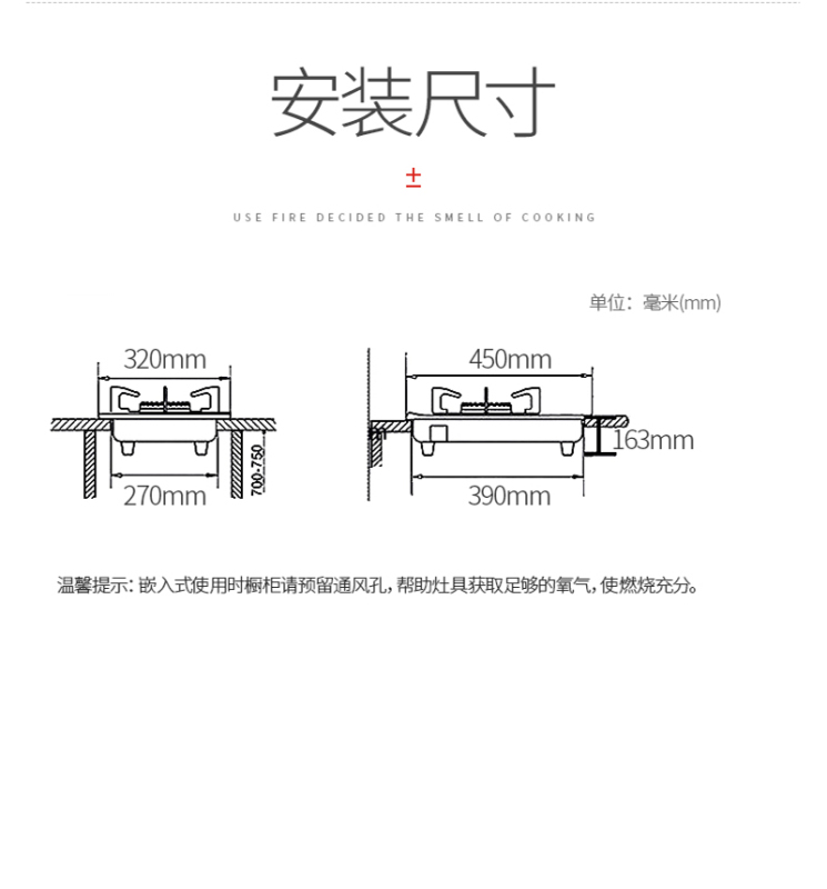 长虹(CHANGHONG) 5.0kW猛火 66%热效率 铜火盖一级能效 液化气20Y 台嵌两用单眼灶JZY-D255高清大图