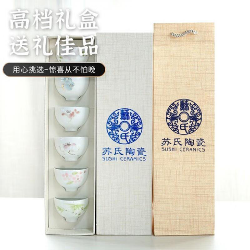 苏氏陶瓷(SUSHI CERAMICS) J0144 手绘百花杯 六只装 (单位:盒) 新旧包装随机发货