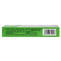 羚锐 酮康唑乳膏15g 手癣足癣体癣股癣花斑癣及皮肤念珠菌病