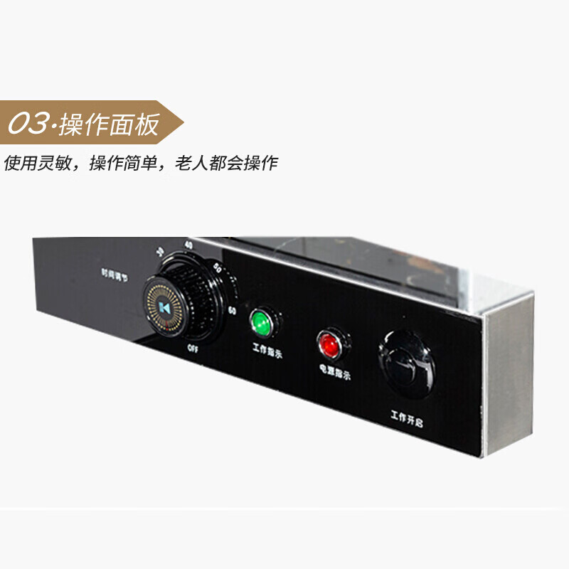 Canbo/康宝XDZ350-CS2立式三门餐具茶水柜消毒柜商用高清大图