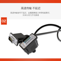 千天(QANTOP)DB9串口线rs232公对公连接线九针数据线延长线交叉式5米com口QT-DB9B003