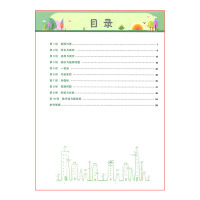 思维创新大通关数学 二年级上下册学而思 小学2年级尖子生培优同步奥数辅导小学生数学思维训练汇编升级版