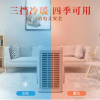 苏宁宜品*扬子取暖器电暖风机家用小型太阳电暖气办公浴室节能省电暖风机