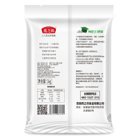 燕之坊有机红小豆2斤装五谷杂粮红豆奶茶配料早餐粥粗粮干红豆干货