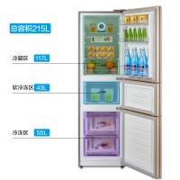 [品牌自营]美的(Midea)冰箱三门215升风冷电脑控温中门软冷冻小型家用多门电冰箱BCD-215WTM(E)阳光米