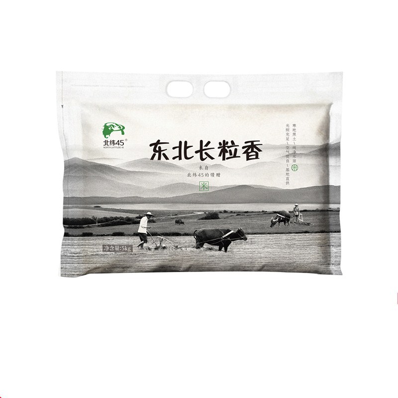 北纬45 东北长粒香大米 5kg