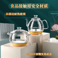 KAMJOVE/金灶 H9 全自动电茶壶茶具涌泉式底部上水电热水壶烧水壶玻璃电茶炉电茶壶茶艺炉自动上水壶耐高温高硼硅玻璃