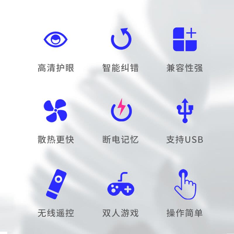 先科(SAST) SA-138 DVD播放机影碟机巧虎光盘播放器图片