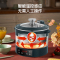 统厨 智能升降式米汤分离电饭煲小型多功能蒸煮电饭锅沥米饭