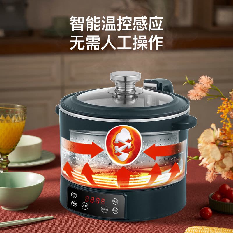 统厨 智能升降式米汤分离电饭煲小型多功能蒸煮电饭锅沥米饭图片
