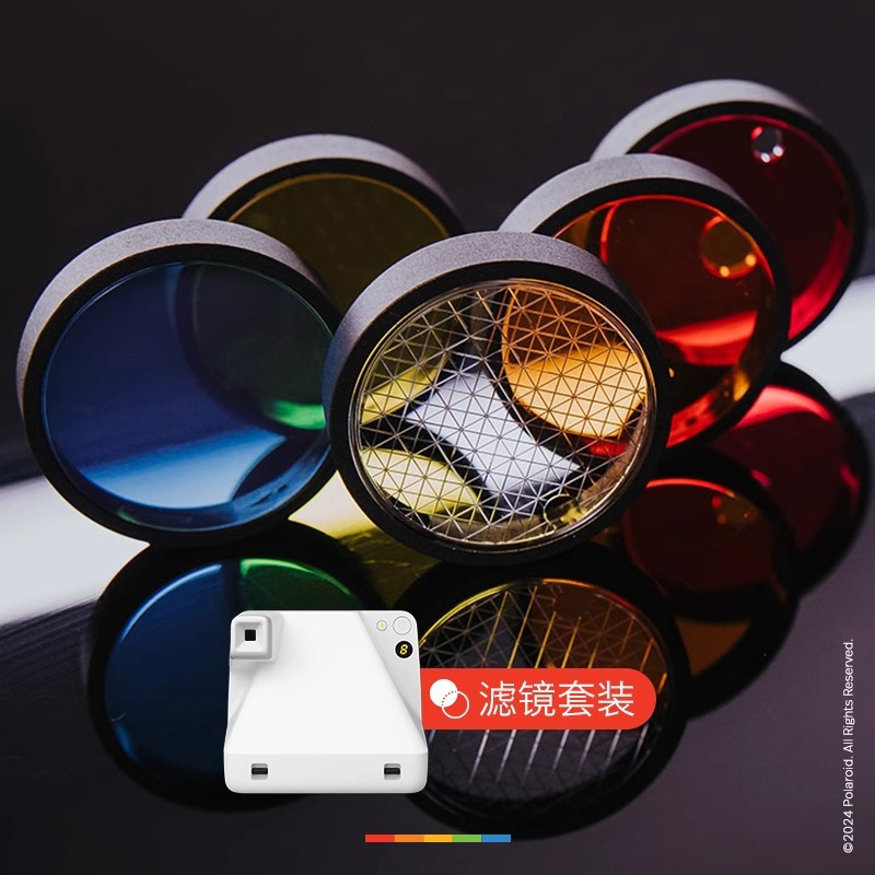 宝丽来(Polaroid)Now+Gen2一次即时成像拍立得多滤镜复古相机春游装备 白色相机+600白框彩色相纸(8张)