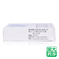 曼秀雷敦乐敦康 复方磺胺甲噁唑钠滴眼液15ML