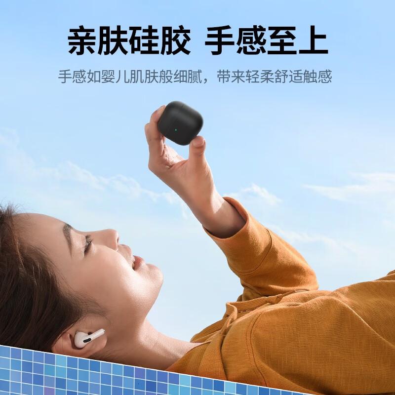 绿联耳机保护套无线蓝牙耳机保护壳液态硅胶轻薄收纳盒适用于Airpods3代苹果airpods高清大图