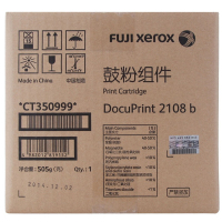 富士施乐 CT350999黑色硒鼓/粉盒 适用于DocuPrint 2108b 黑色