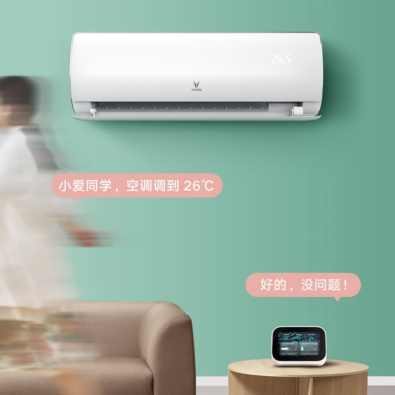 云米柔风空调2.0-Milano 1S 白色 1.5匹