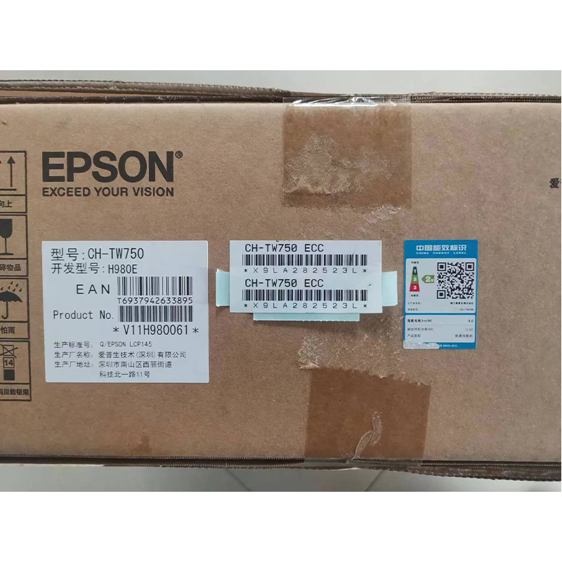 [苏宁推荐]EPSON爱普生CH-TW750投影仪高亮1080P白天高清内置无线同屏投屏手机家庭影院家用投影机套餐二