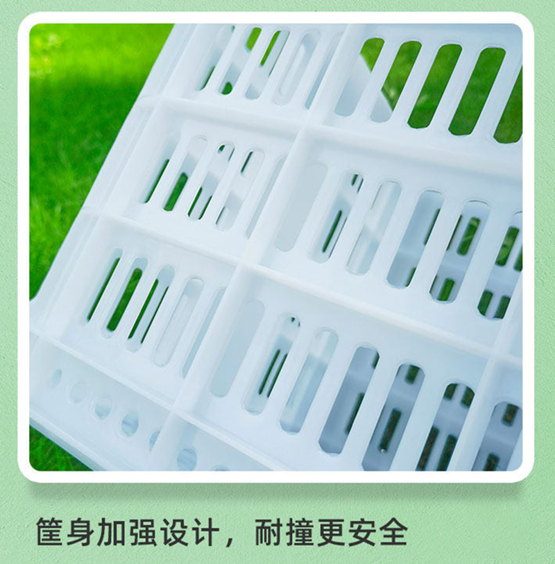 晨以橙 塑料框周转筐 620*425*310mm 个高清大图