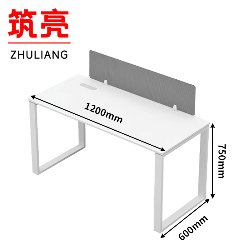 筑亮 屏风工位 单人 组高清大图