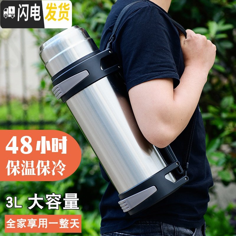 三维工匠保温杯男大容量保温壶保冷壶杯暖热水瓶户外便携车载旅行水壶2 金色1500高清大图