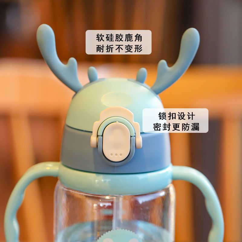 安茜茜儿童水杯带吸管幼儿园宝宝水壶防摔重力球吸管手柄背带两用 粉色鹿角杯手柄320ml