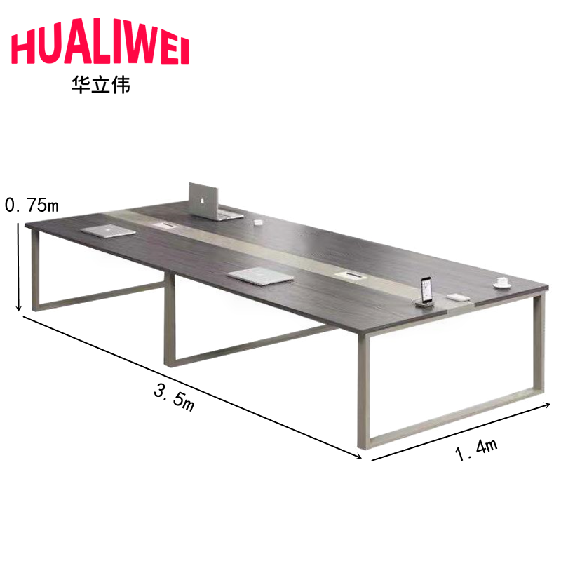 HLW 华立伟高清大图