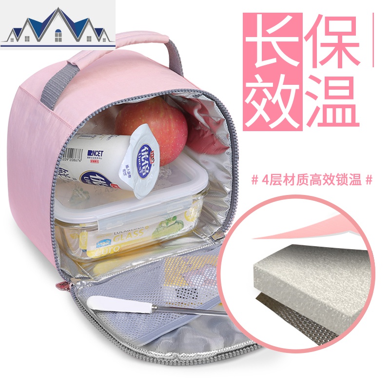 饭盒袋子手提保温包韩国女便当袋儿童学生上班小号包日式 三维工匠收纳包高清大图