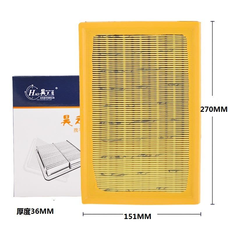 昊之鹰 空气滤清器 空气格 空气滤芯适用20款后卡罗拉 卡罗拉锐放 20款雷凌/适用(E210)1.2T1.5L(单擎)图片