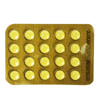 BAOYOU】润津 盐酸氨溴索片30mg*20片/盒用于痰液粘稠而不易咳出感冒咳嗽祛痰痰多化痰去痰药店正品保证