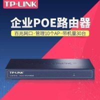 TP-LINK TL-R473P-AC 家用大户型标准POE路由器网线供电4口百兆商用企业级标准48V监控办公电脑无缝漫游组网行为管理无线AP管理POE交换机一体机tplink