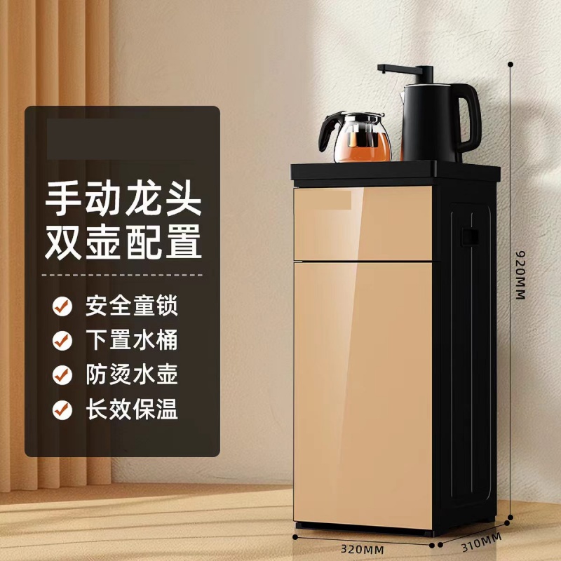 茶吧机 含取水针和储水箱 mi