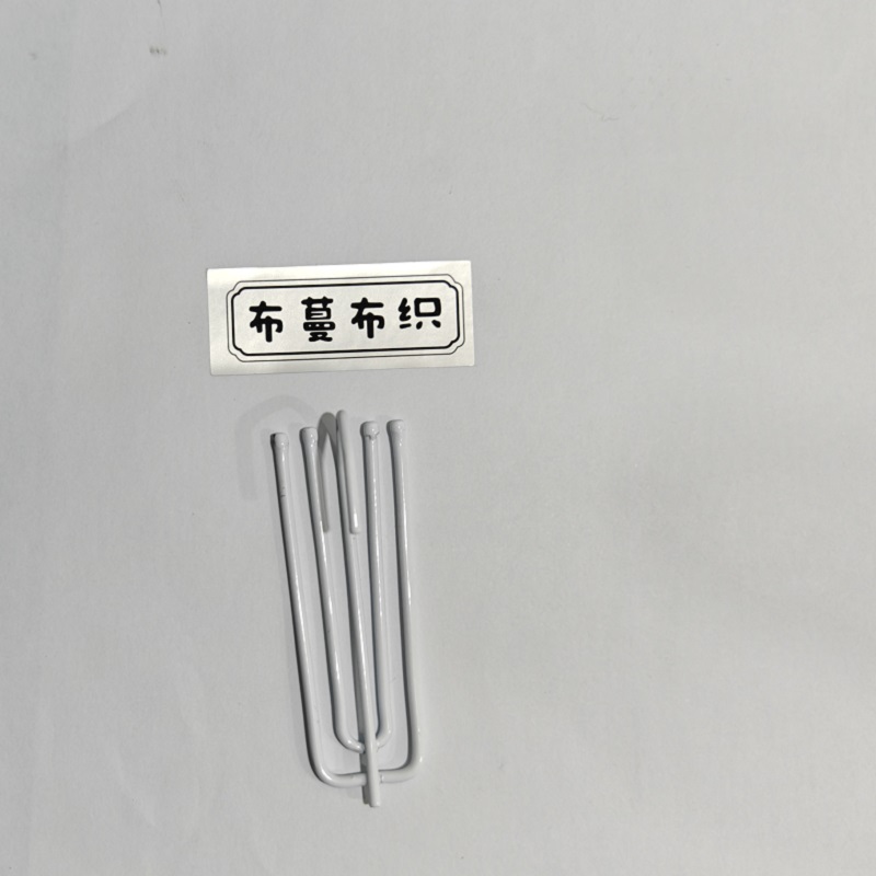 窗帘钩挂钩高清大图